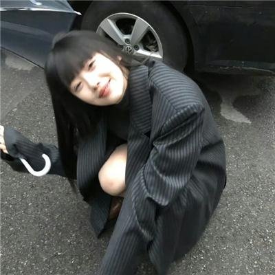 再见，我的新郎